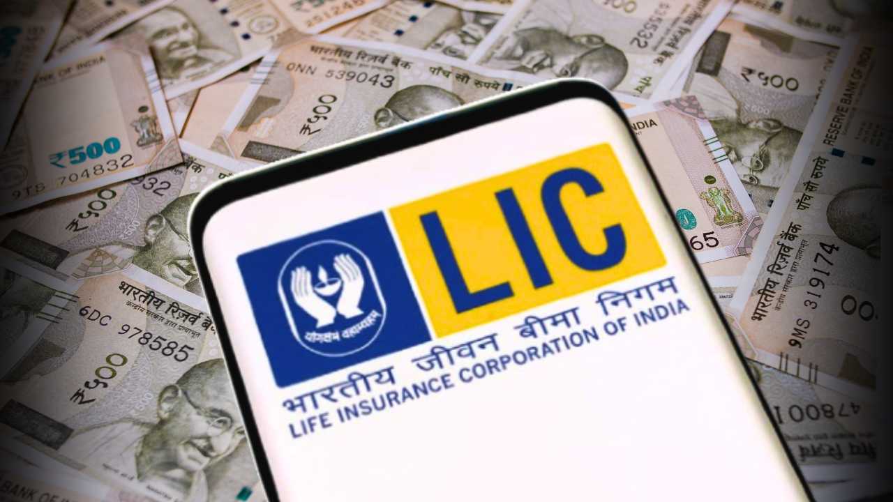 LIC Golden Jubilee Scholarship 2025