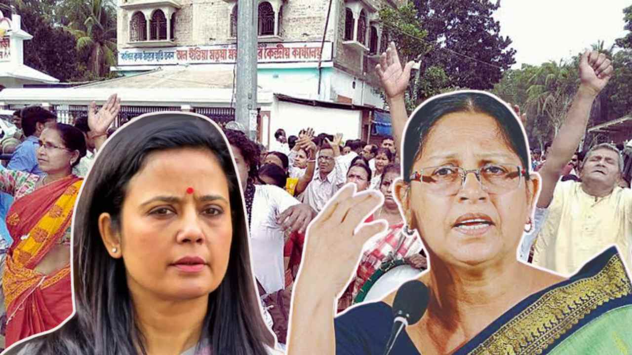 Mahua Moitra Controversial Comment
