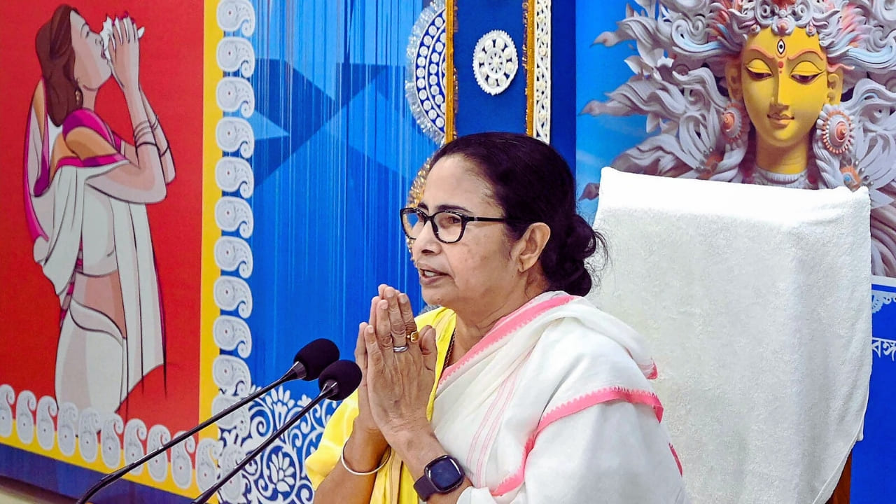 Mamata Banerjee