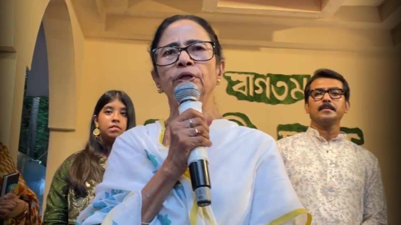 Mamata Banerjee