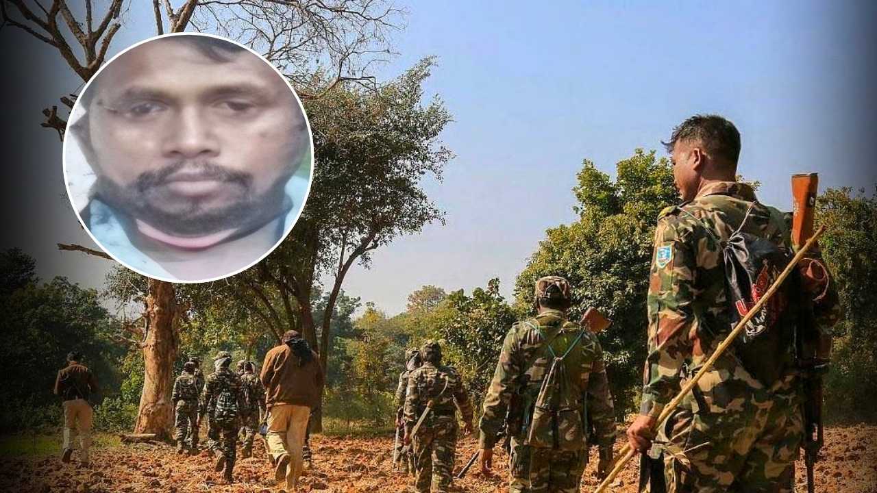 Maoist Encounter