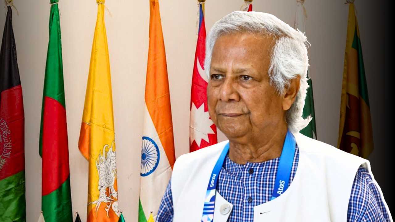 Muhammad Yunus On SAARC demand is on behalf of Pakistan