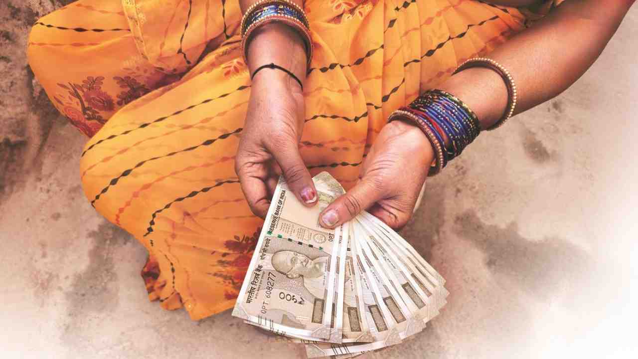 Mukhyamantri Mahila Rojgar Yojana 2025