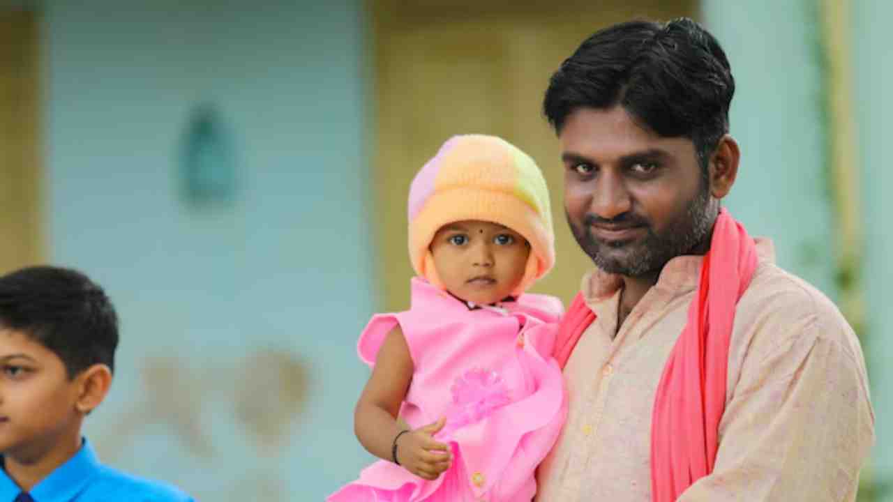 National Daughters Day 2025