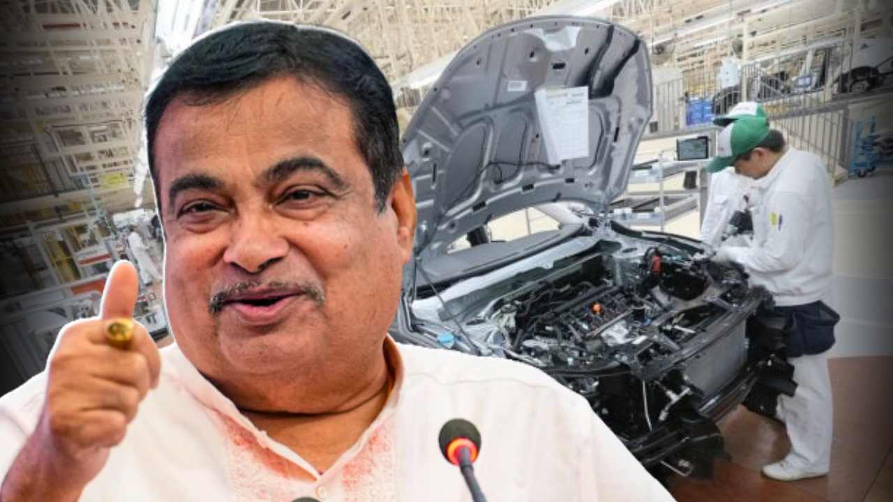 Nitin Gadkari
