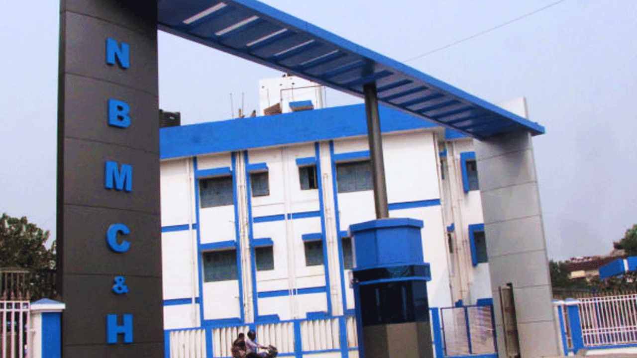 North Bengal Medical College Hospital