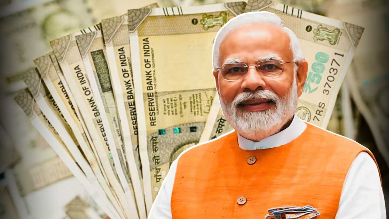 PM Internship Scheme