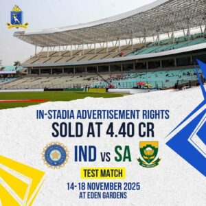 India Vs South Africa test Eden gardens instedia advertisement rights sold out