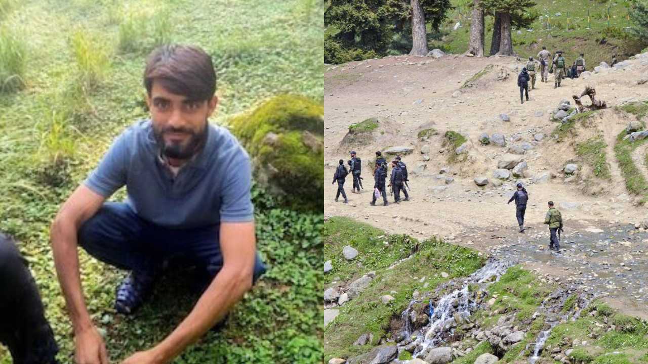 Pahalgam Terrorist Attack How Jammu and Kashmir police find out the link between terrorist and Yusuf