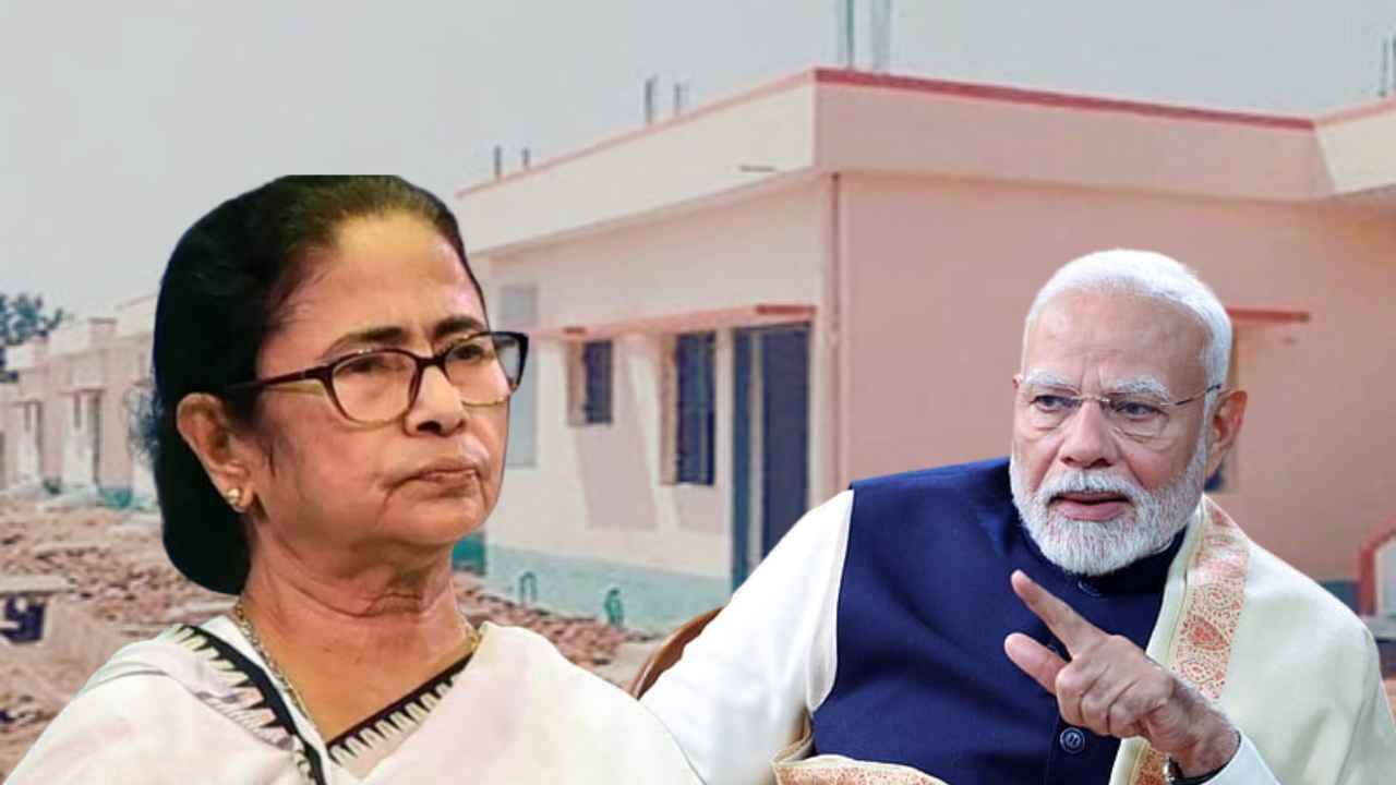 Pradhan Mantri Awas Yojana