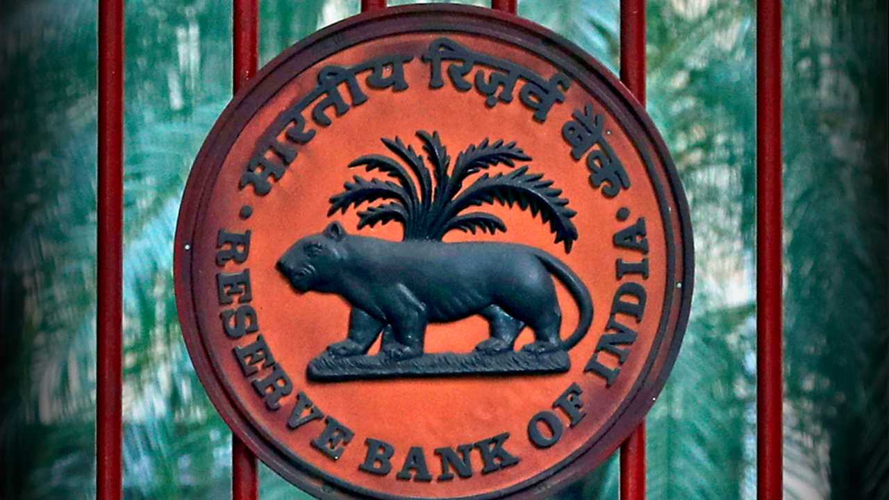 RBI Recruitment 2025