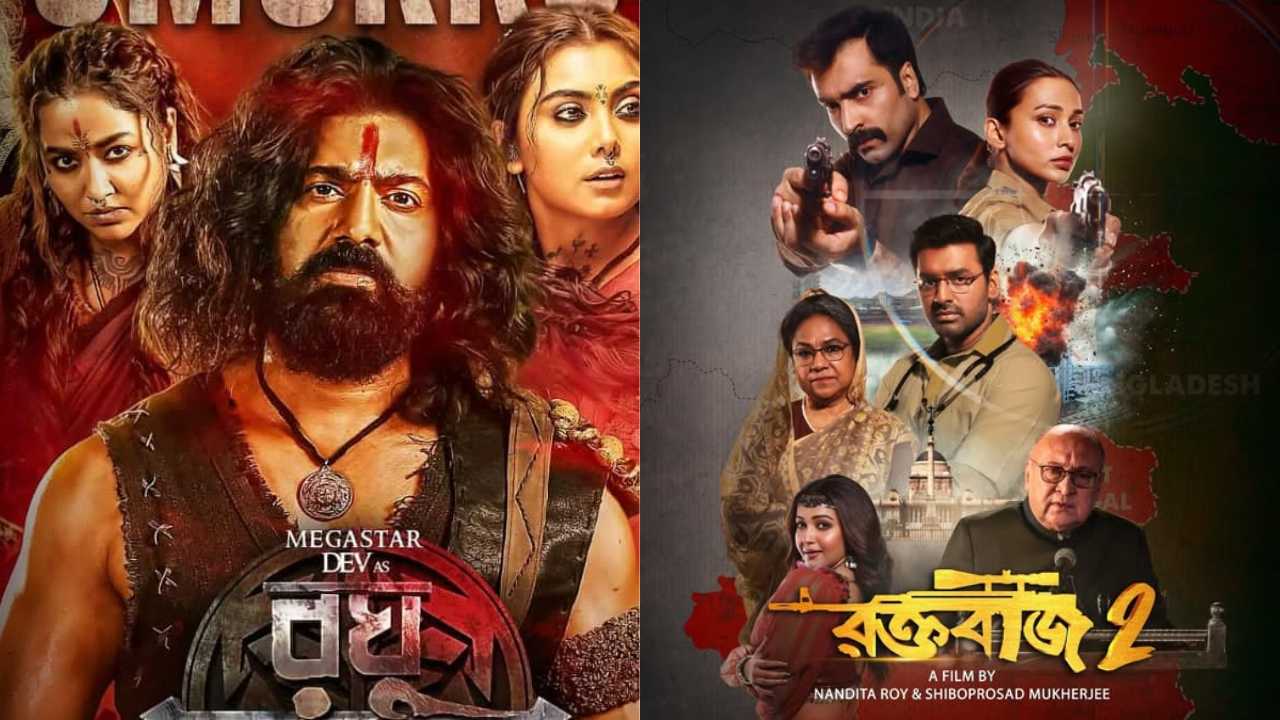 Raghu Dakat vs Raktabeej 2