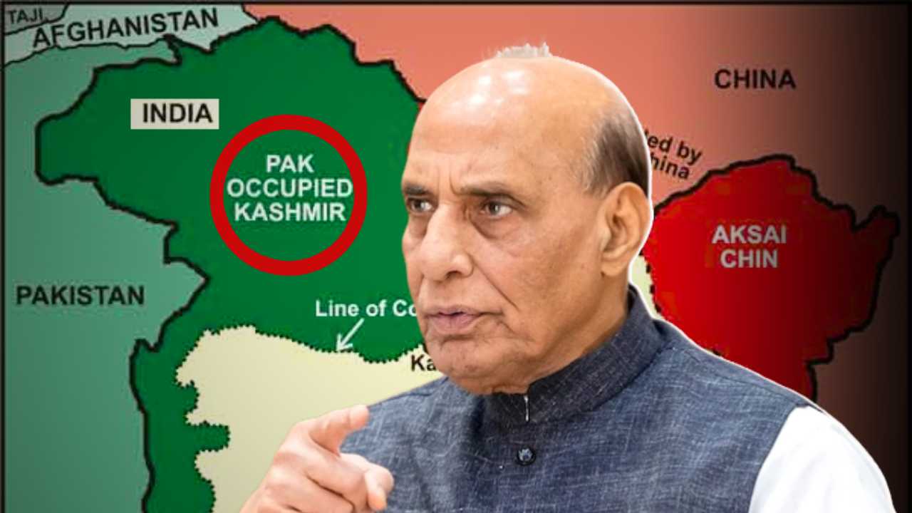 Rajnath Singh On POK he said Pak occupied Kashmir will be a part of India soon