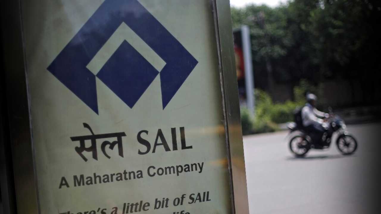 SAIL Recruitment 2025