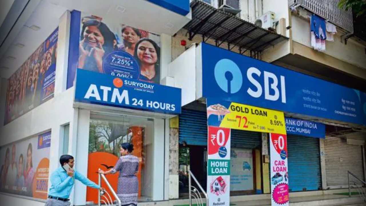 SBI Recruitment 2025