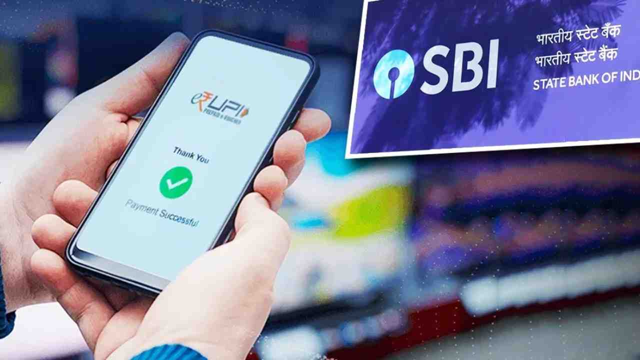 SBI Upi