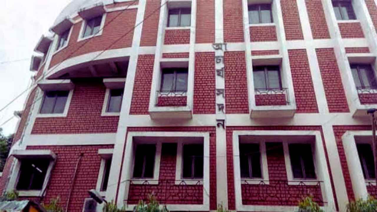SSC