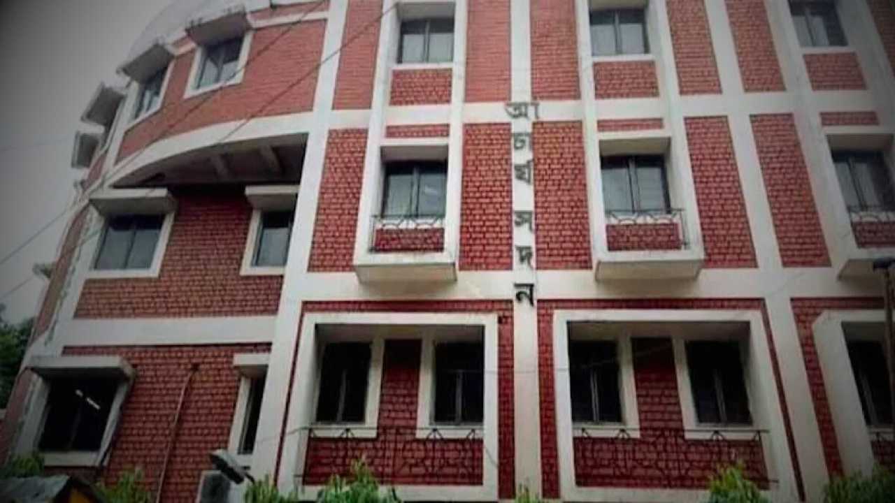 SSC Exam Notice released by Commission