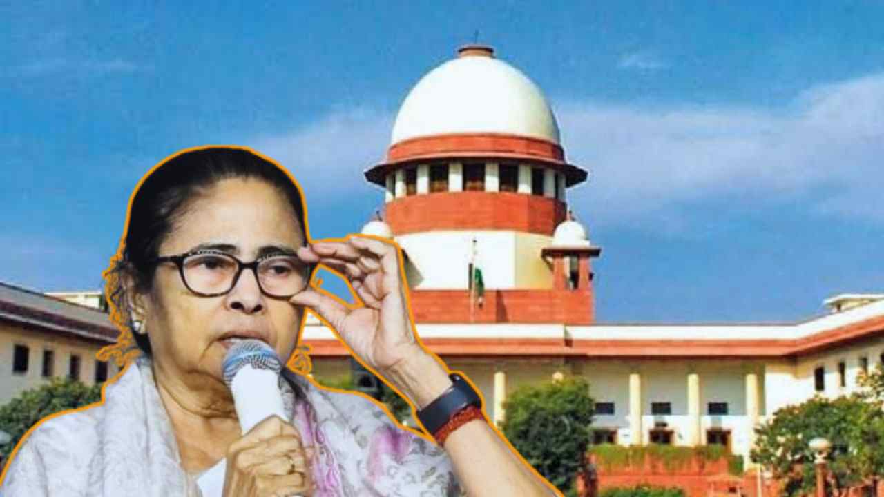 SSC Scam Case