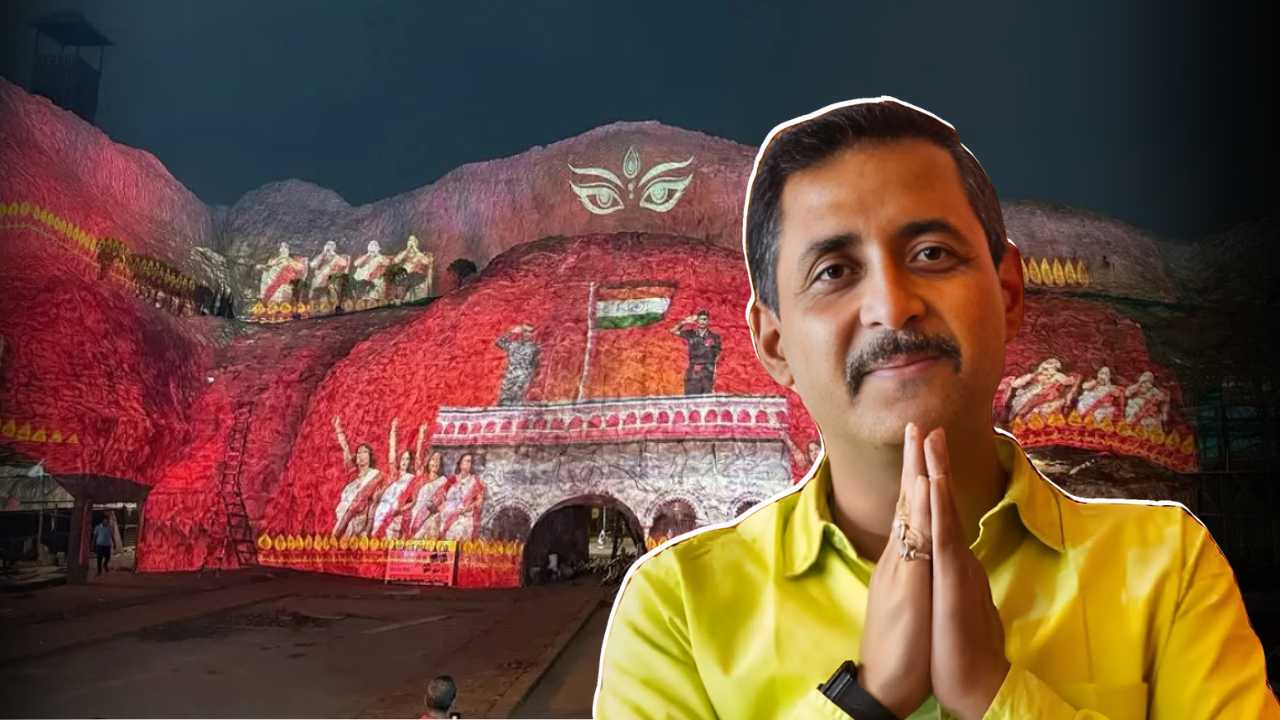 Santosh Mitra Square