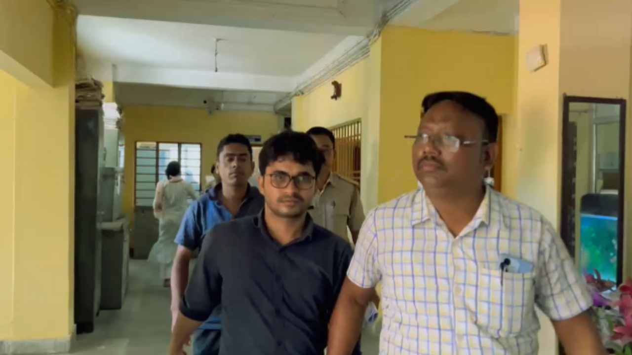 Siliguri