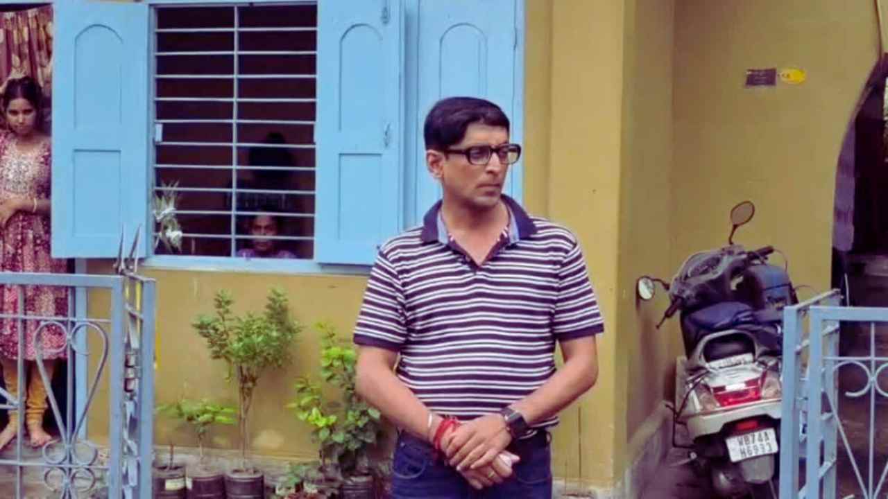 Siliguri