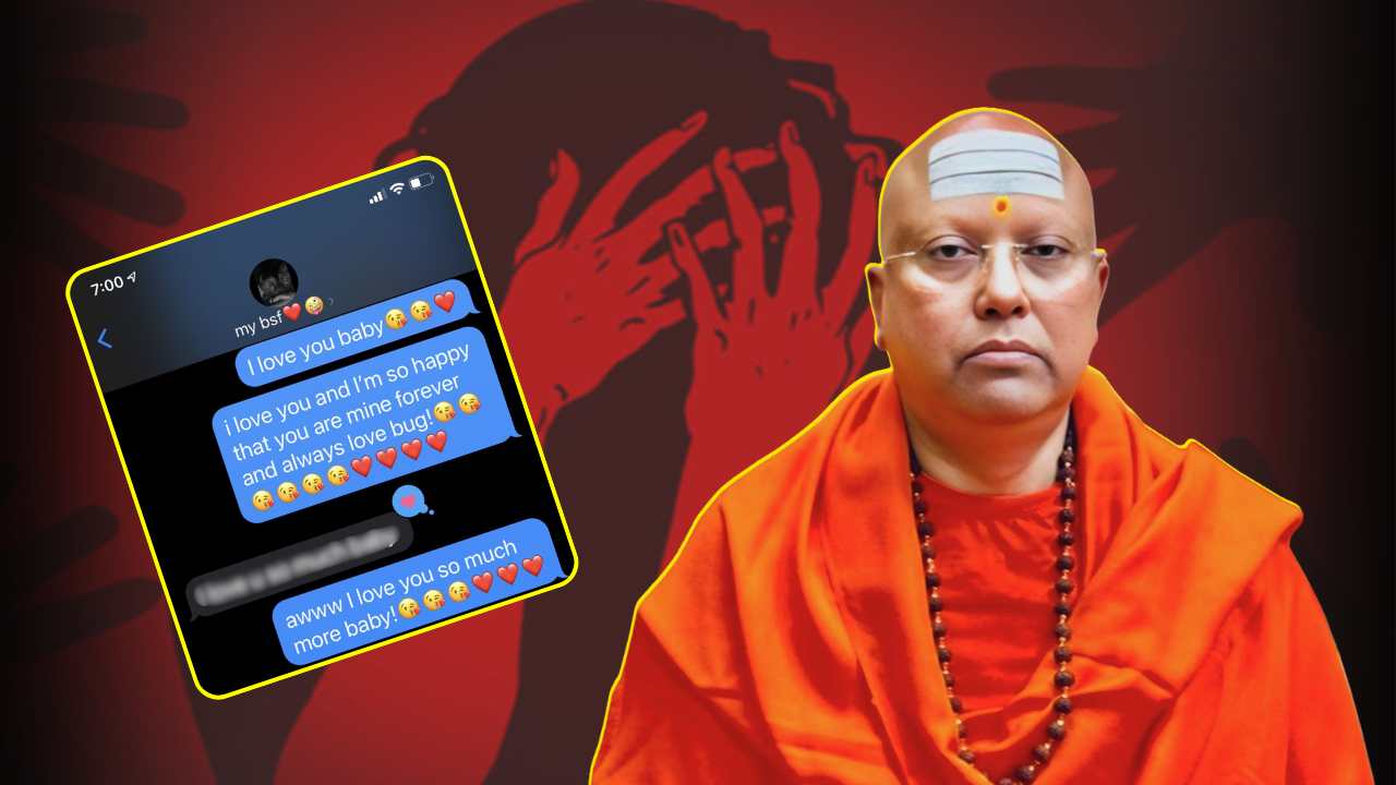 Swami Chaitanyananda Saraswati