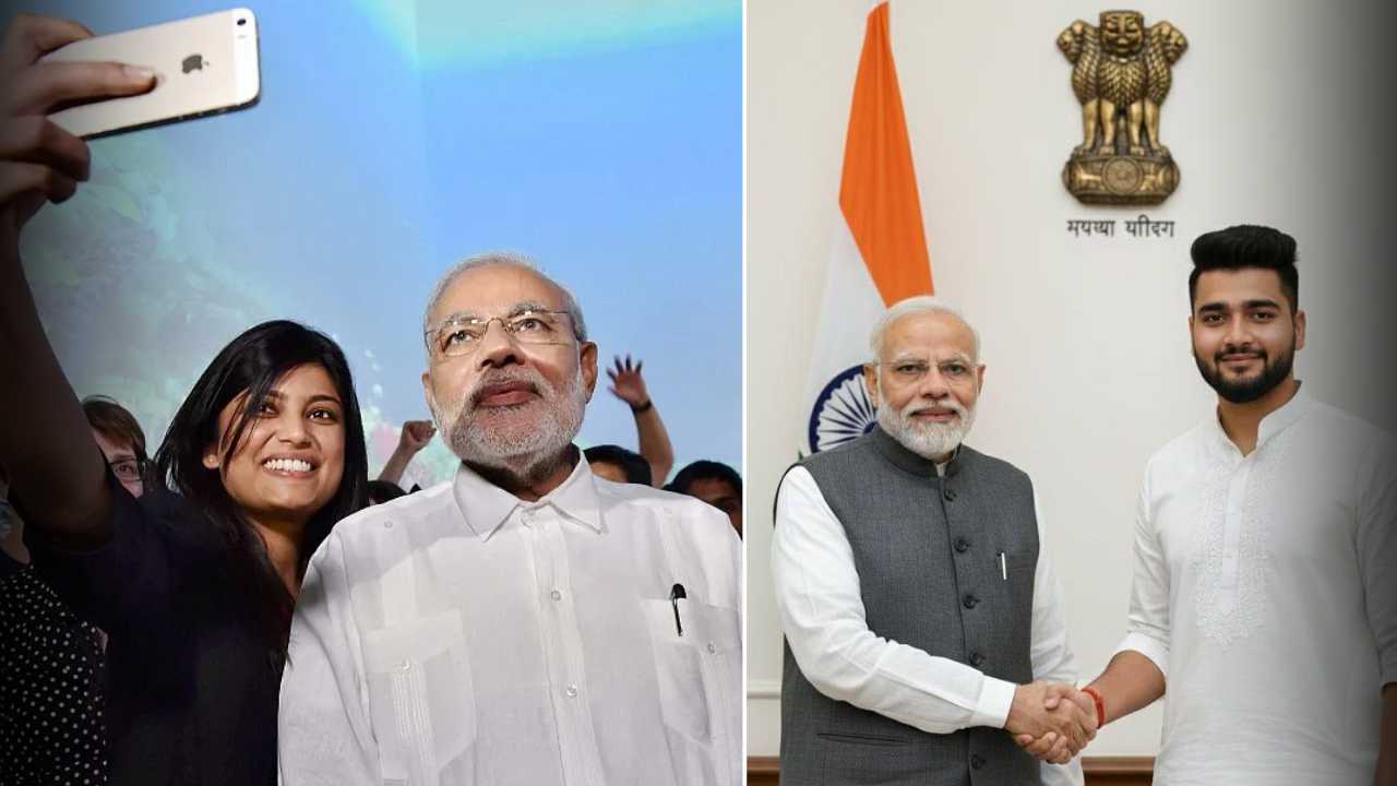 Trending Gemini Image