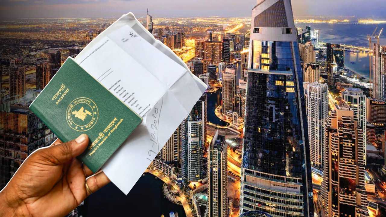 UAE Visa Ban On Bangladesh Yunus Government Reaction