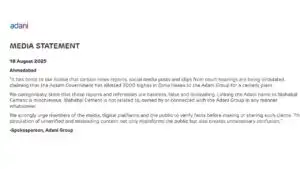 Adani Press Release
