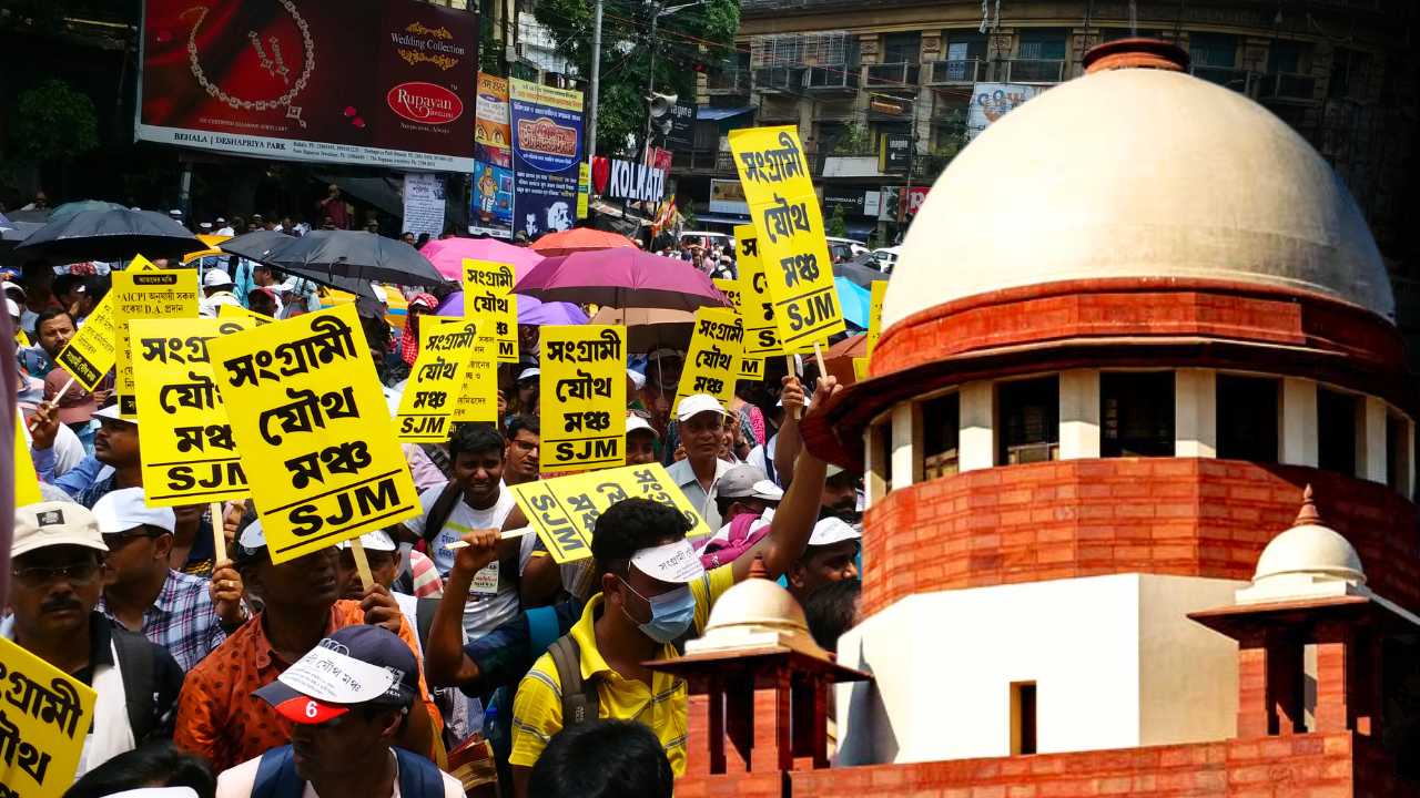 West Bengal DA Case WB government written statement to Supreme Court