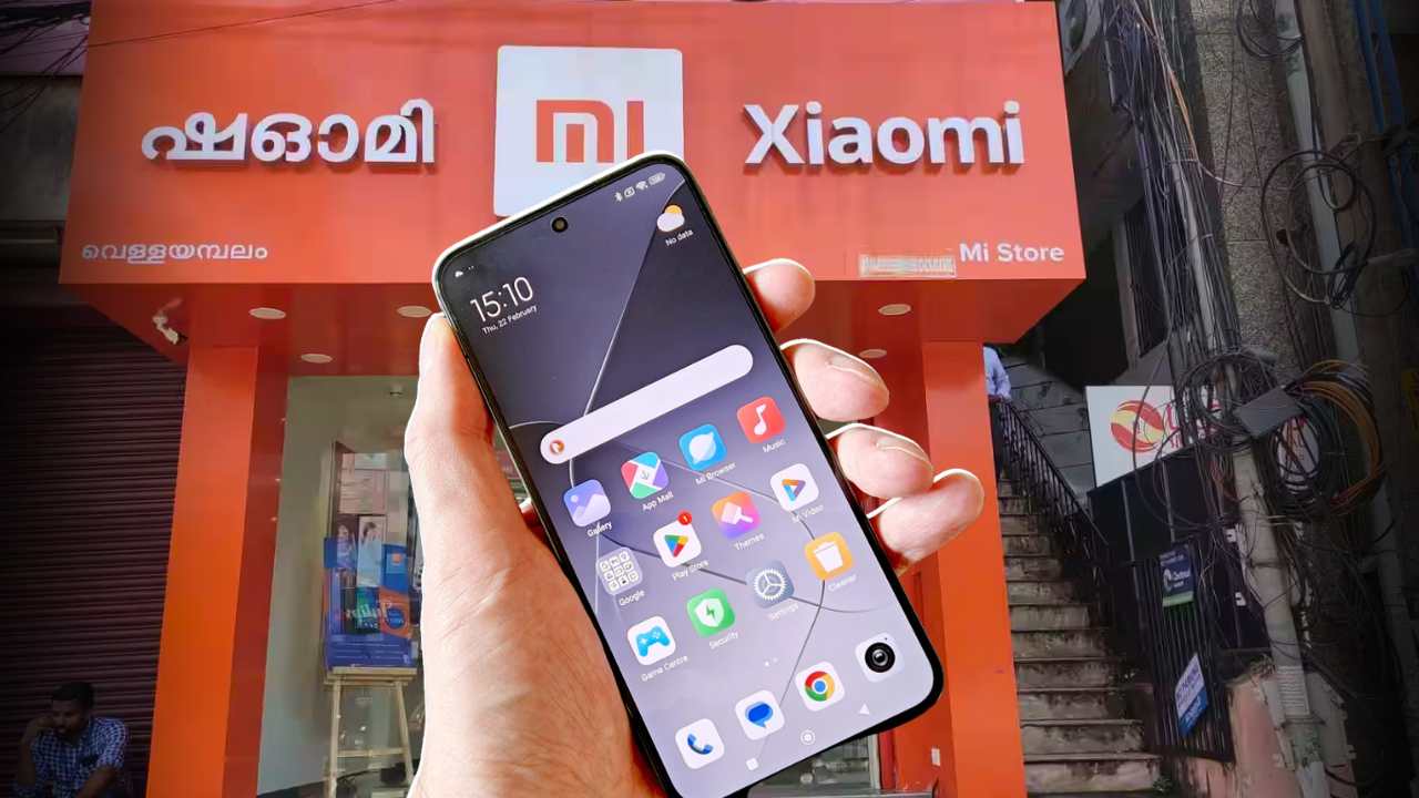 Xiaomi