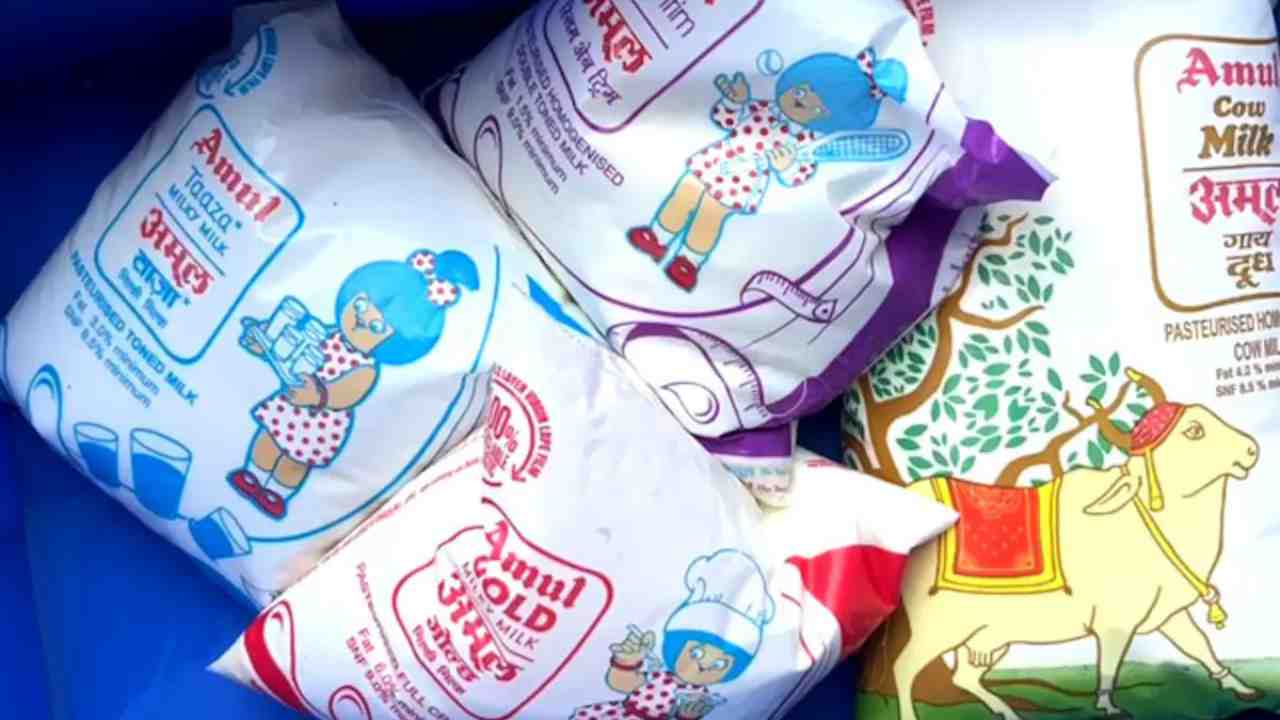 amul milk price