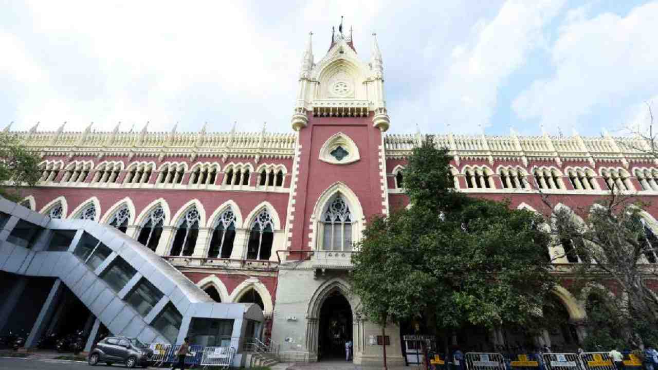 calcutta high court