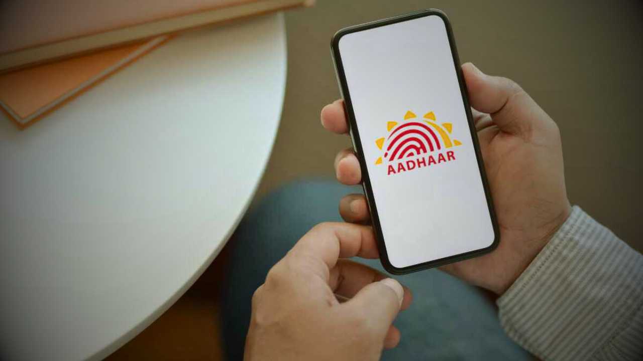 e-Aadhaar App Will Launch Soon By UIDAI