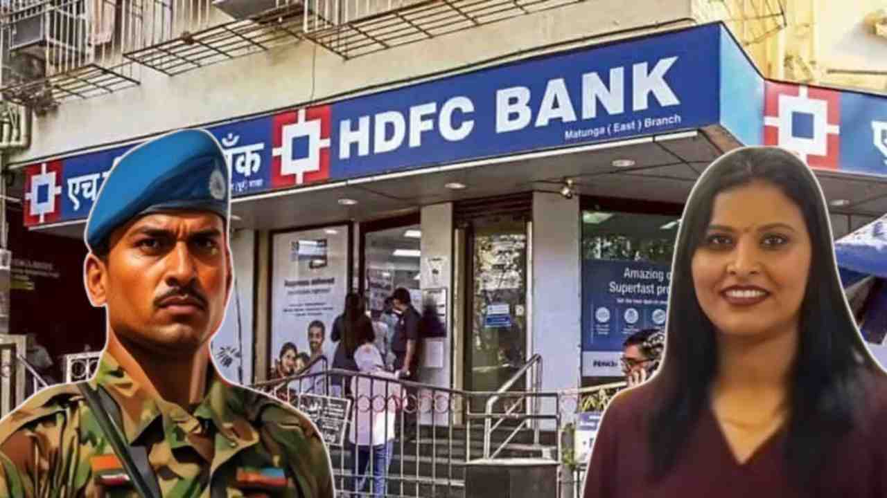 hdfc crpf