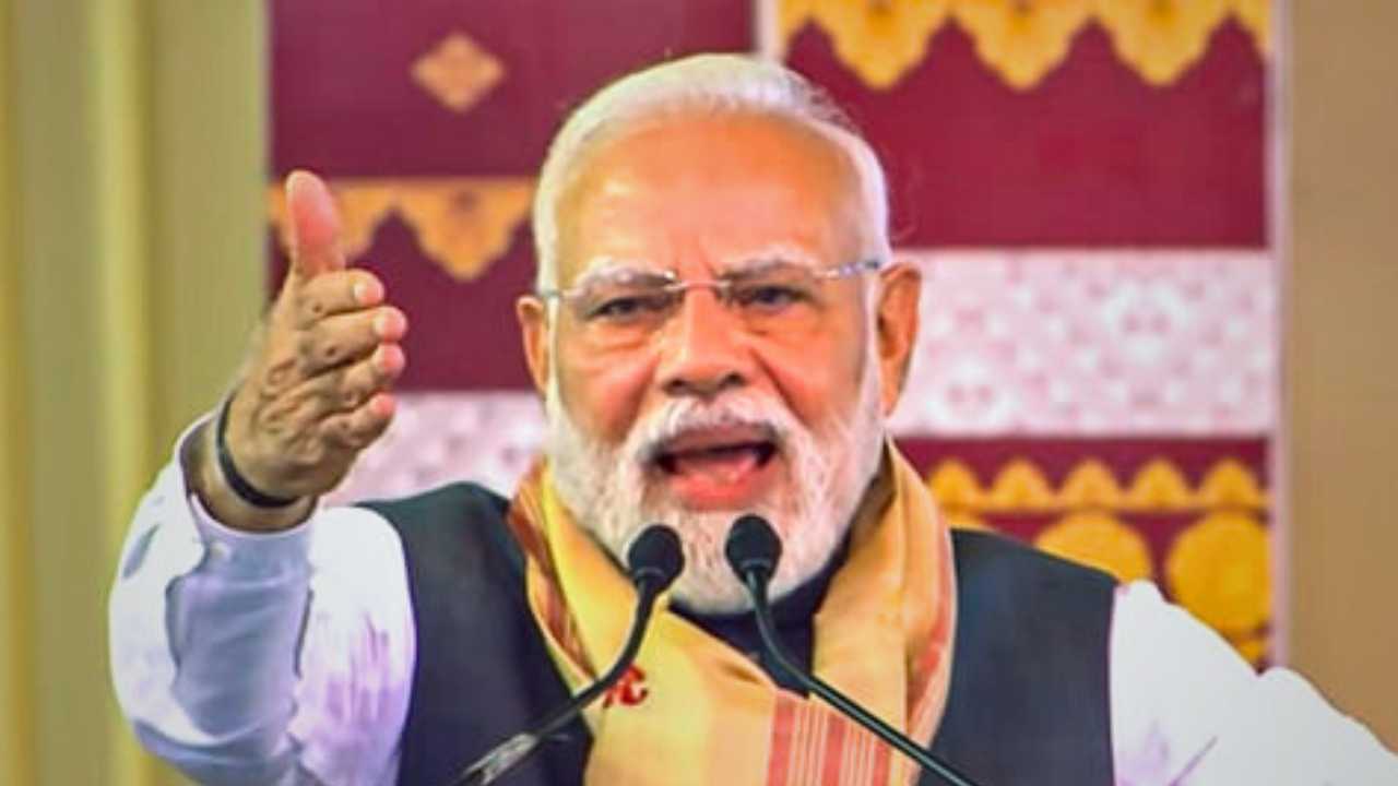 Narendra Modi On Congress Big statement from Assam