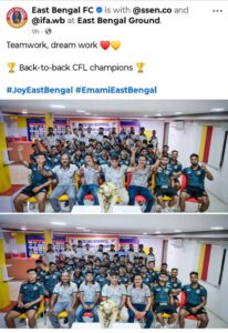 East Bengal Beats United SC and wins CFL 2025