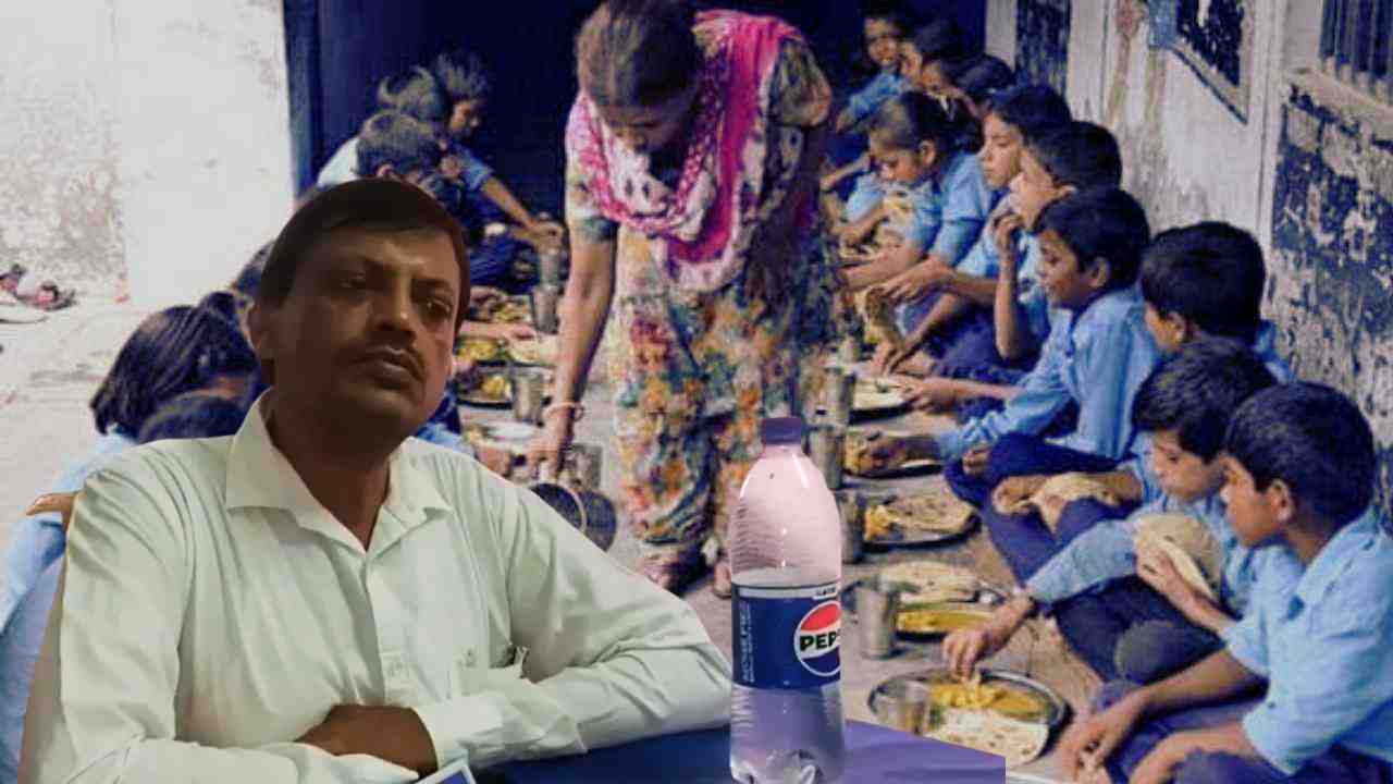 katwa school mid day meal