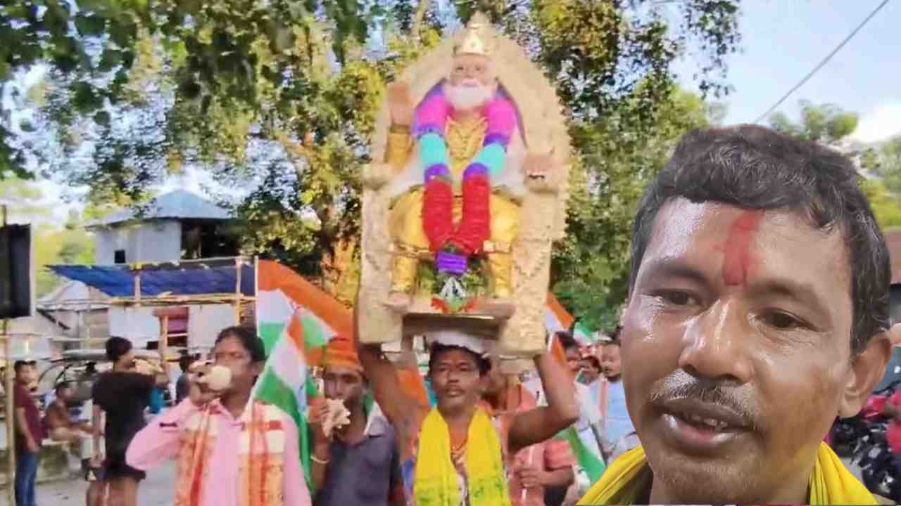 mathabhanga modi murti