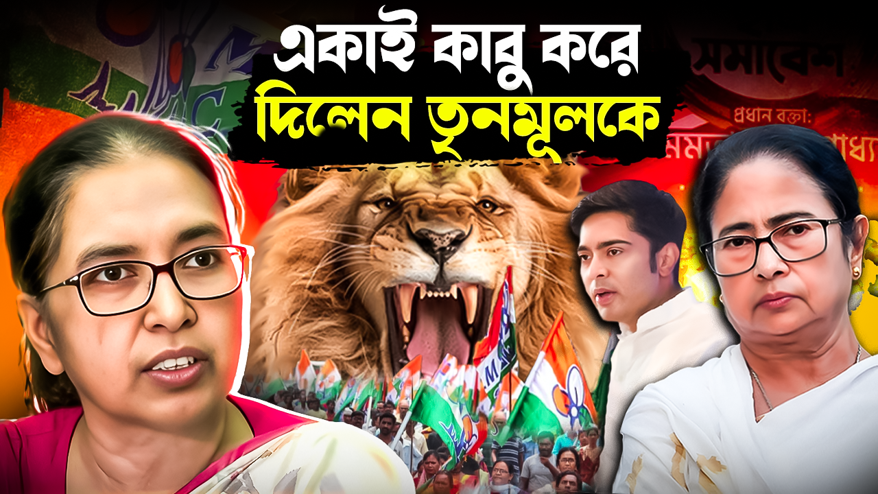 Shanta Dutta Dey