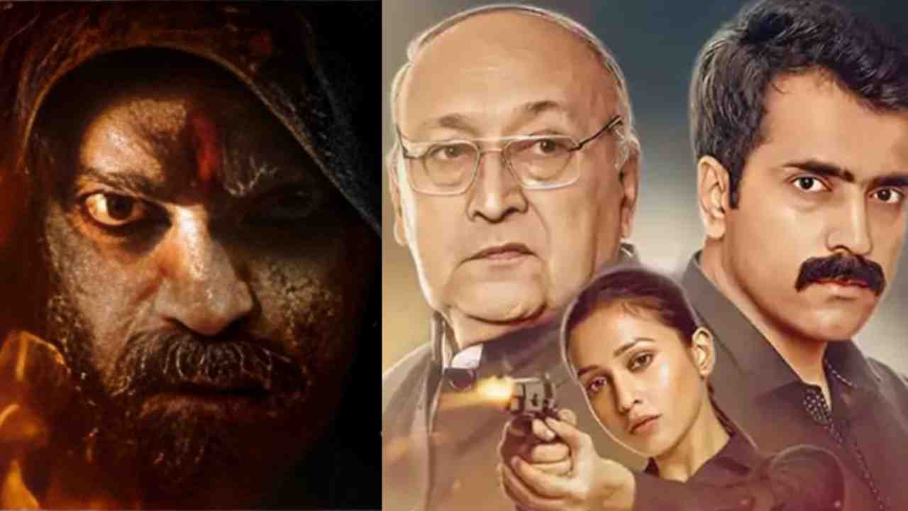 raghu dakat raktabeej 2 box office collection