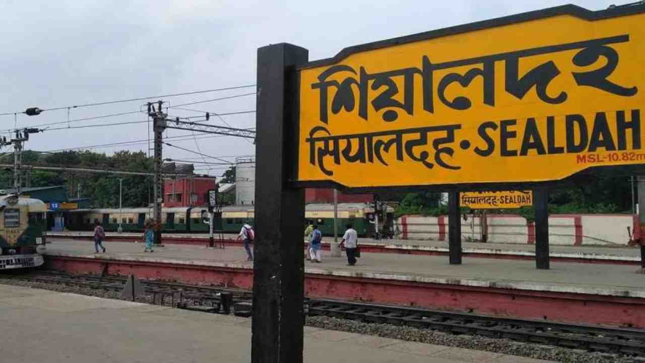sealdah station