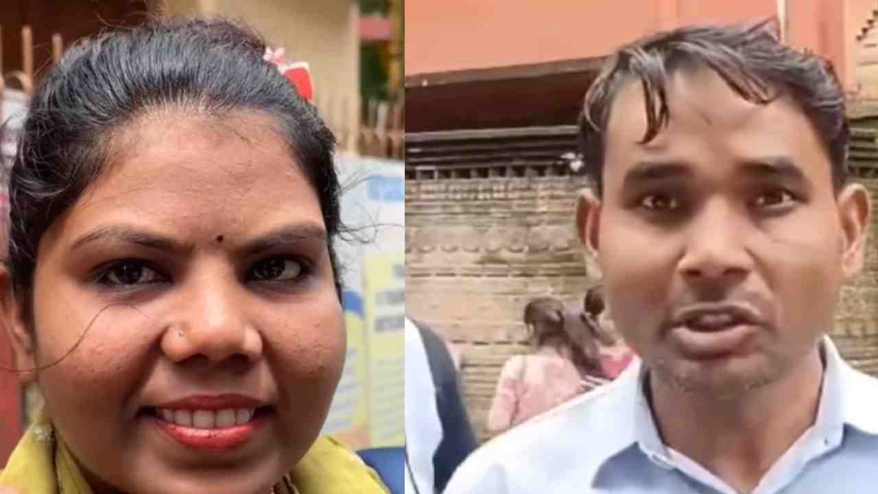 wb ssc exam