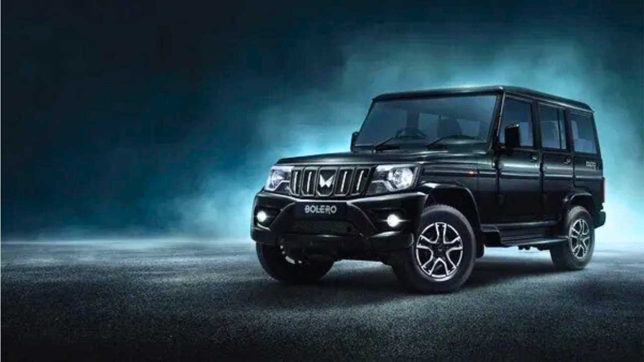 2025 Mahindra Bolero Updated version launched know features and prices