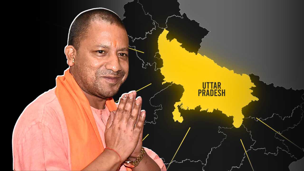 Uttar Pradesh In CAG Report economic role model state