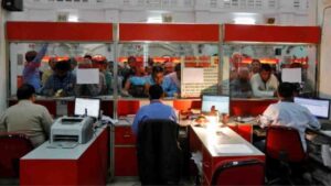 8th Pay Commission