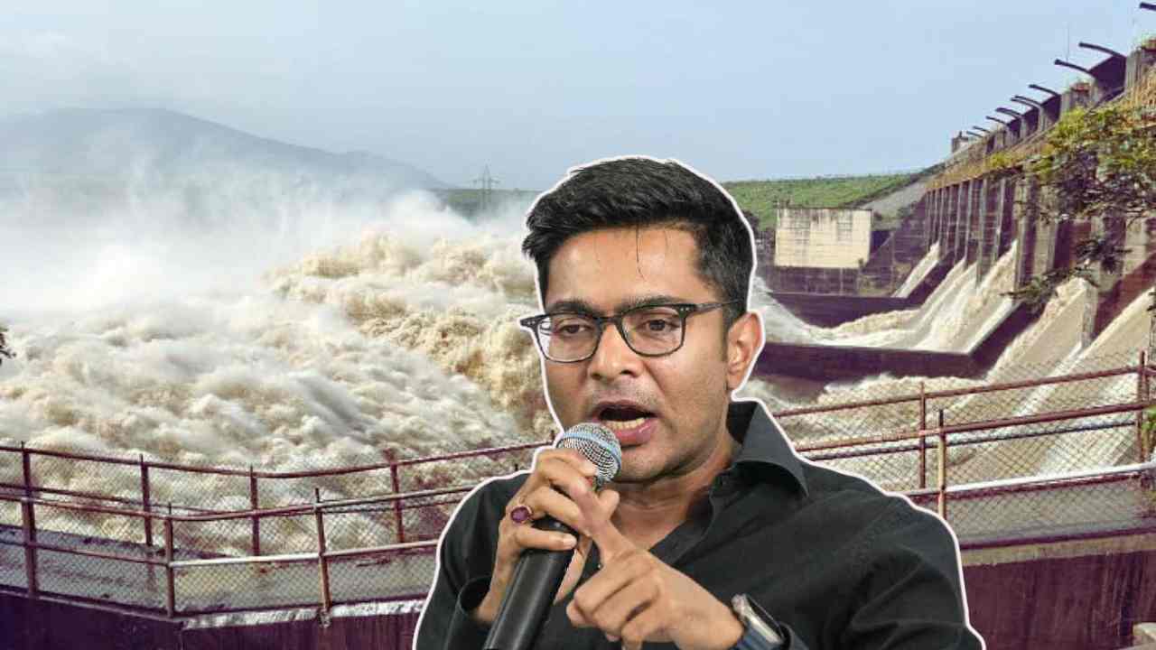 Abhishek Banerjee