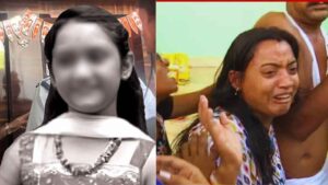 Alipore Mystery Death Case