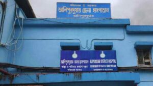 Alipurduar